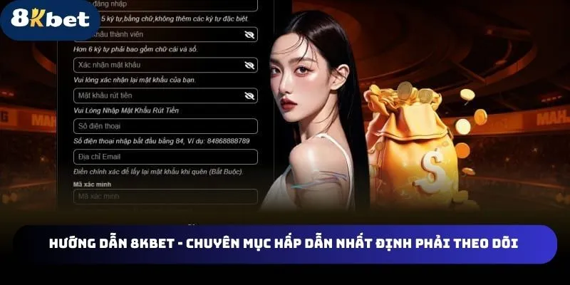 good888 NE Điện Tử